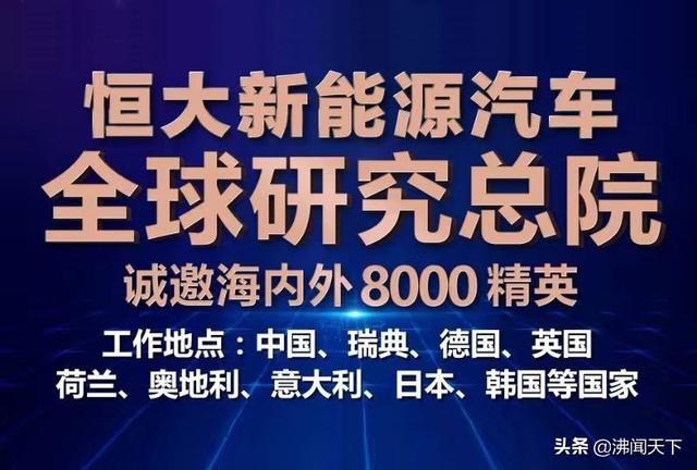 南京英才激励计划全新升级，助力梦想启航！