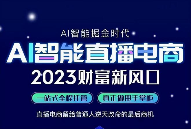 银辉期货，最新行情速递，把握财富新机遇！