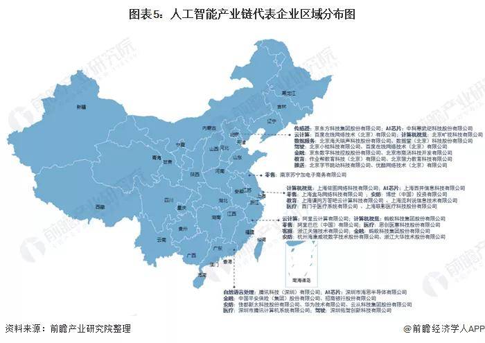 黑格比路线全新指引，引领航程新希望