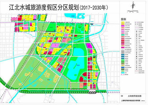 2025年1月12日 第45页