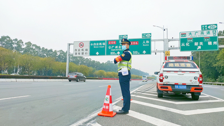 今日京珠高速畅行无忧，路况更新为您呈现美好出行体验