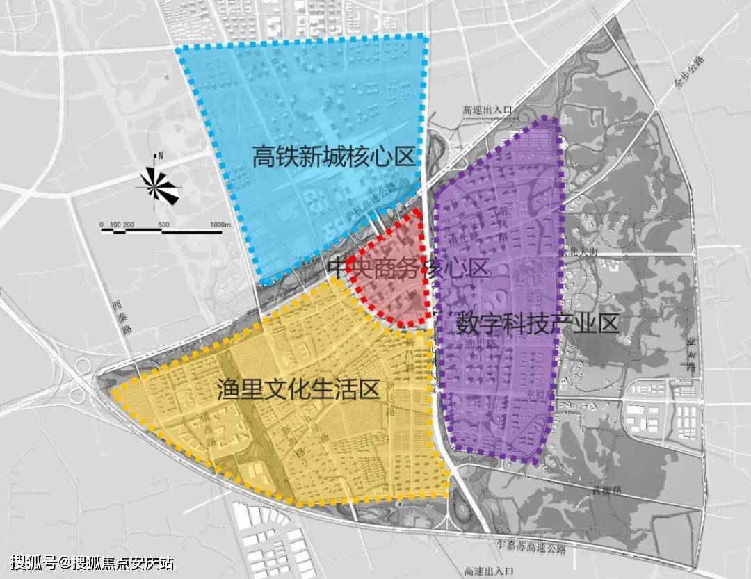 2025年1月13日 第12页