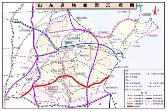 鲁南高铁最新赔偿与补偿细则全解读