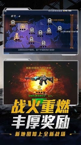 尖端科技赋能，畅享全新体验——全新发布手机版文字冒险游戏大作