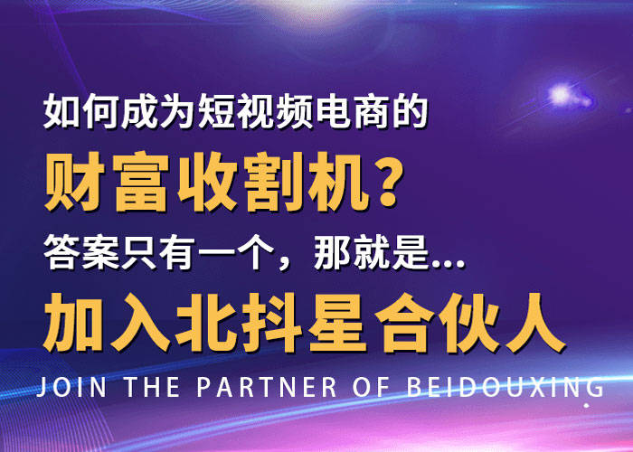 郑州物流行业招募全新合作伙伴，加盟共赢未来商机