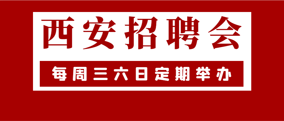 句容三超招聘季全新岗位信息大放送