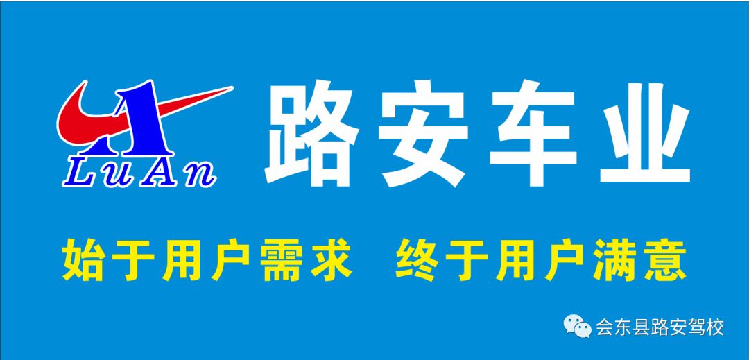 最新发布：户县地区司机职位招聘，诚邀您加入驾驶团队！