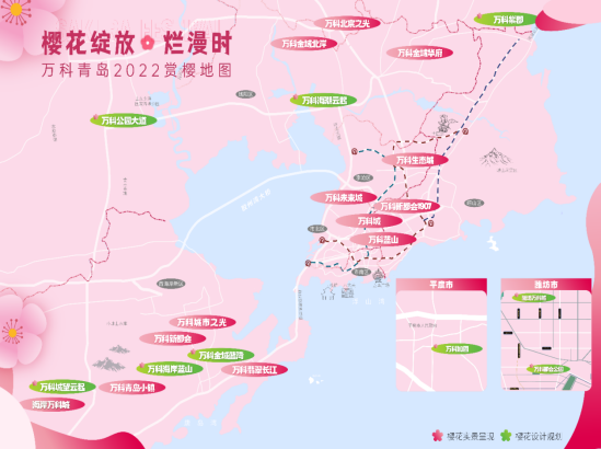 2025年2月7日 第6页