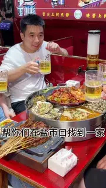 温州风味早餐店全新转手，寻找有缘人接棒传承美味