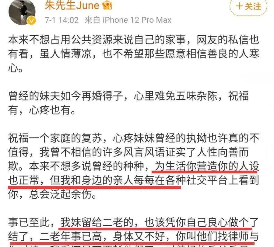 前沿社交平台动态盘点